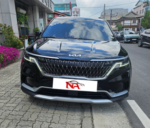 493925ad563cc145a4a32d1c102c199b_1755579