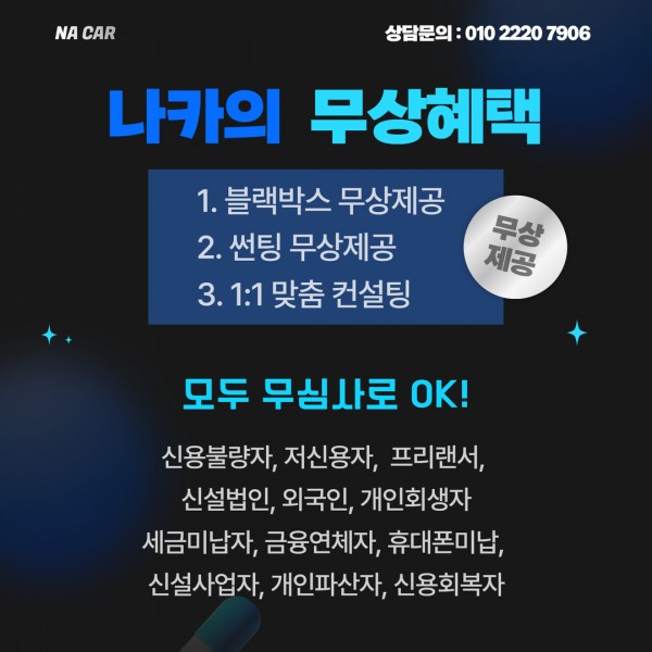 5bfe9342c51b9bca5900b27fba99ab77_1756427