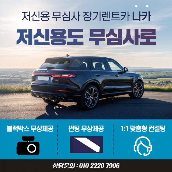 eefda9a32e30f70e6a337e6316caedf8_1756878