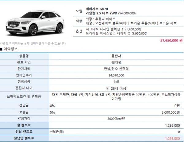 152c4787d5e35e87b944c7fafbf84426_1770938