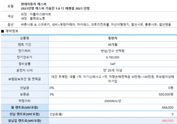 74ba4a3f77fff63b3ba2963b0f6bdef4_1771285