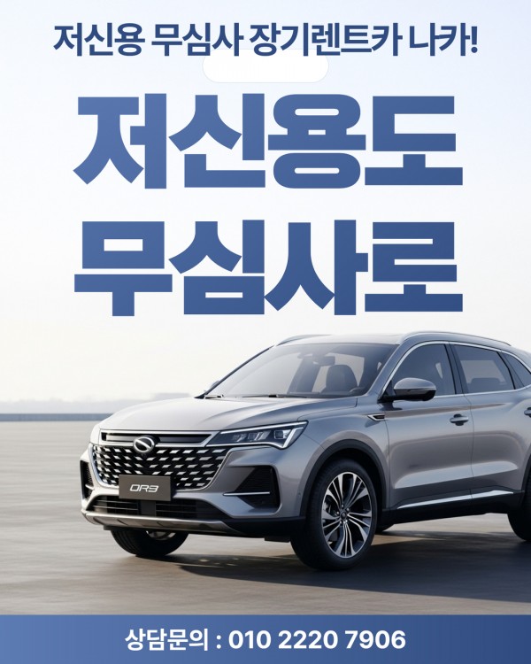 c499844772abbd47c2fc8db030a7808f_1770275