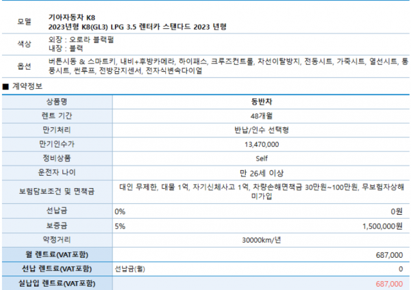 c499844772abbd47c2fc8db030a7808f_1770275