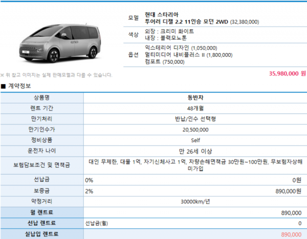 f1f1ea5e1bcdef5426c145078772ea13_1770852