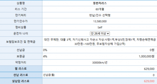 f74e7f16371165f21b78cce70d04fa2c_1770702