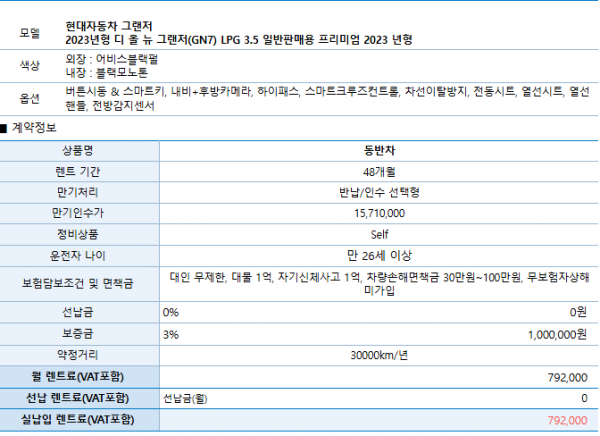 107bf613a9a59e6516cc993be22059a0_1772760