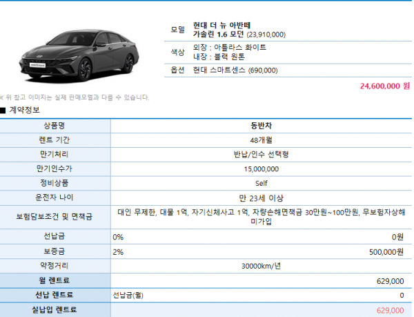 1885cbec922bff65c7f5f622ccafe07b_1773358