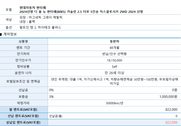 1c7045a39d06221f5e57e6f7e1bb6253_1773272