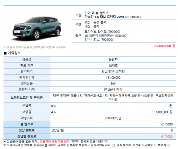 4145f3c87281d89d911574137b05f472_1773972