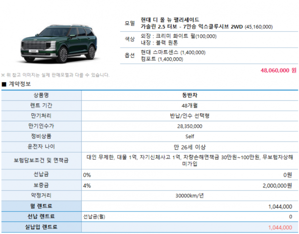 449f60610b9a27fbf2cc977a6d01768c_1772677