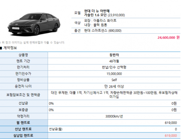 68d642e48dda8e18f50749ec7424e7f0_1774397