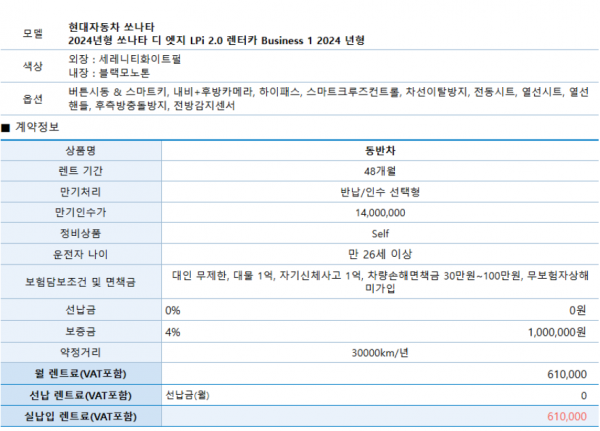 7322bbc05339bcaadf4e255d4e1dbb3f_1773627