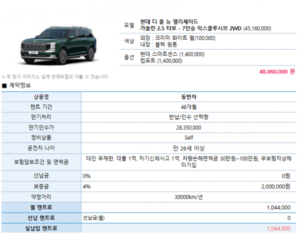 b834095c5fd63c2677f4241b5f18851e_1774319