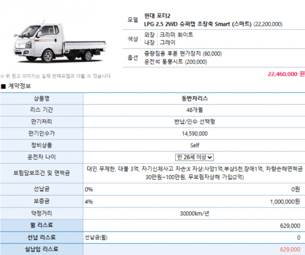 f859ca6c14582609fc806cac42502c03_1774229