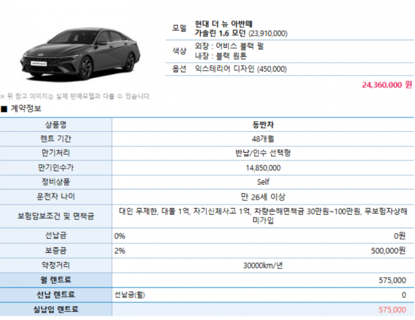 5bf51fb8a675b02906db2cbdd35edc4a_1776994