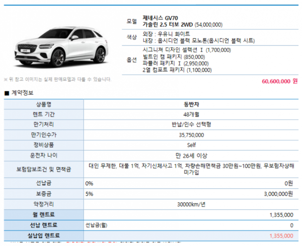 79175bd5af05bc7925dfde90a46e57d7_1776917