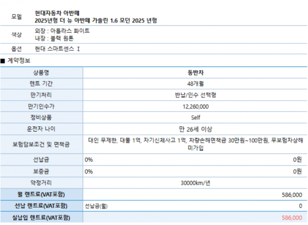 aabefd4bfd36803c53163a669dd31cd9_1775095