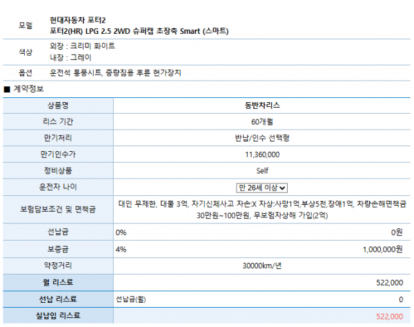 b49a1e84a81d9665002a626093a94ff5_1776313