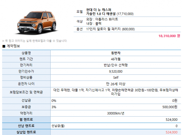 d309483e1a84517b81a0bd4d1d72a28b_1775451